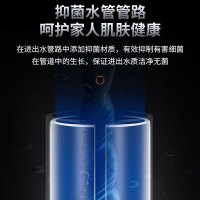 USATON/阿诗丹顿80升电热水器 2000W大功率速热 一级能效节能省电 智能双控 健康抑菌洗预约洗浴热水器KC65