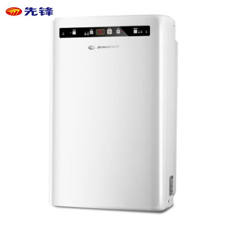 先锋家用除湿机CF20-14BR