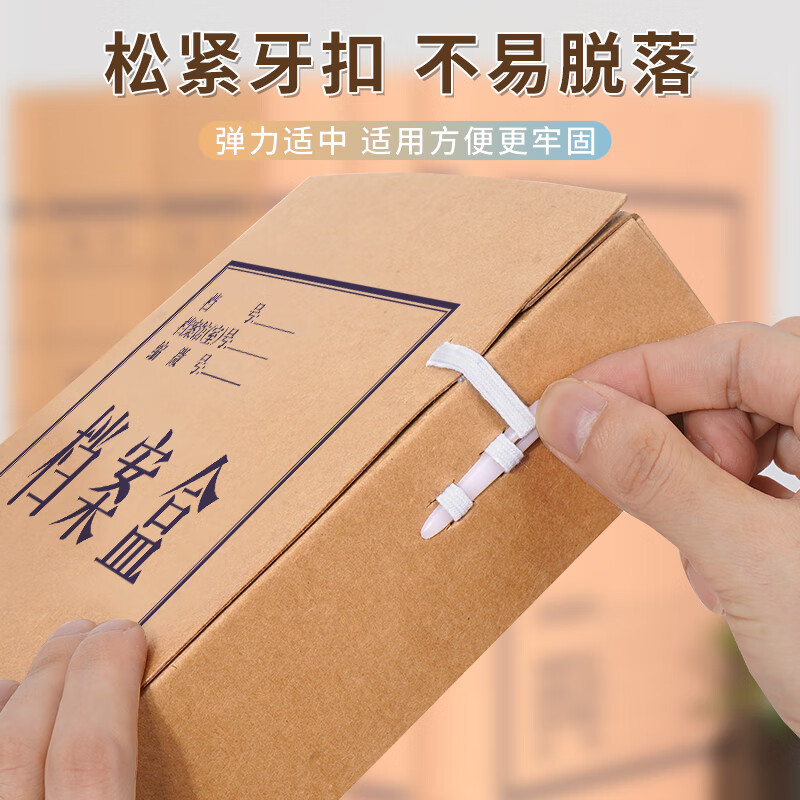 西玛创意磁性便签贴多色可选强力吸附桌面整理神器高清大图