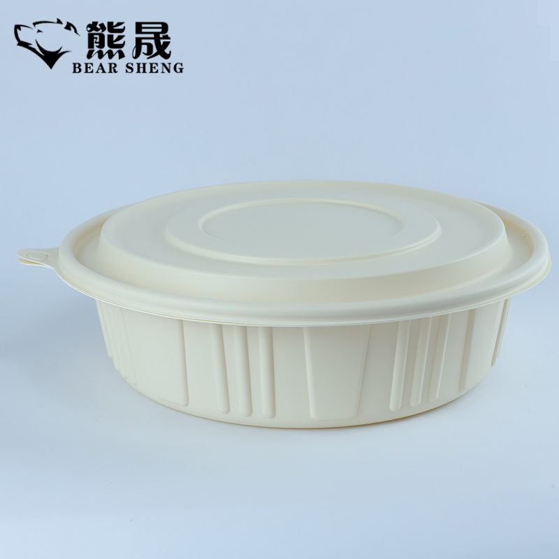 熊晟 环保可降解一次性打包盒 3000ml 100个/箱高清大图