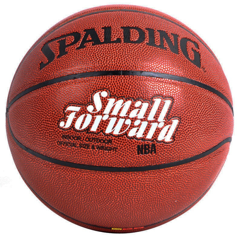 斯伯丁SPALDING篮球通用篮球74-102小前锋篮球PU材质室内外耐磨NBA比赛蓝球7号标准篮球