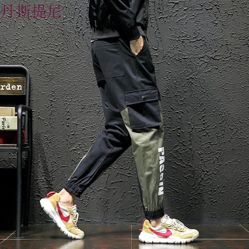 裤子男韩版潮流秋季装拼接束脚九分裤宽松百搭大码运动迷彩休闲裤