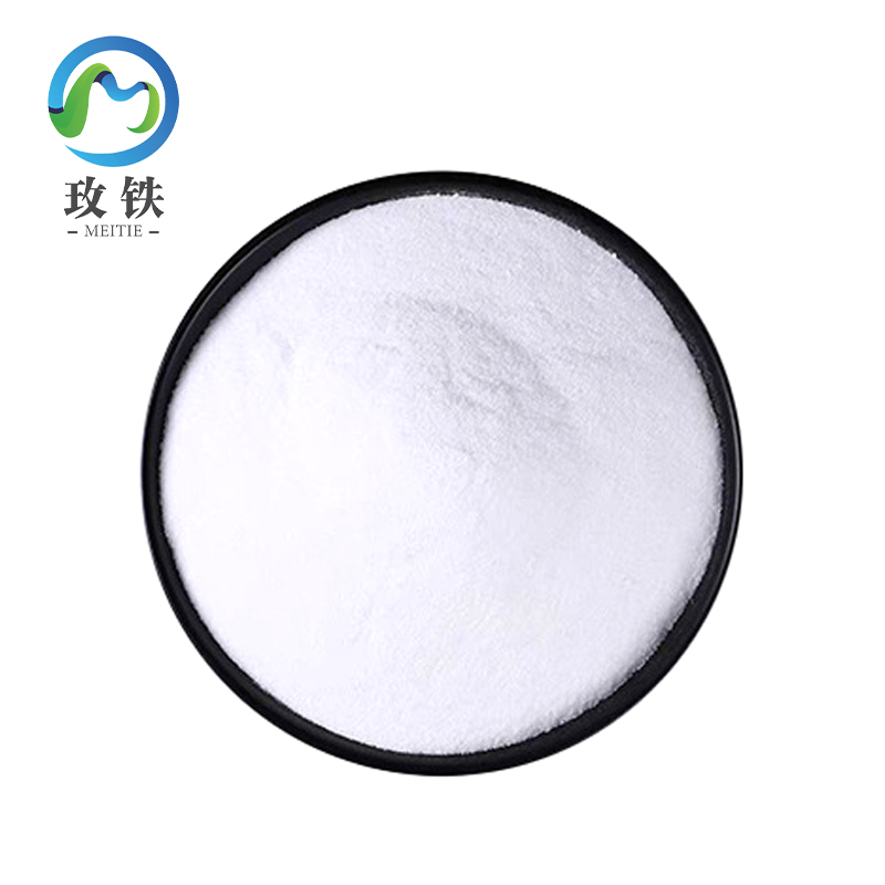 玫铁 工业葡萄糖 补充碳源 污水处理培菌专用药剂 25kg 袋高清大图