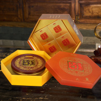 【官方正品】吴川金九月饼五福礼盒900g 湛江金九伍仁月饼中秋送礼