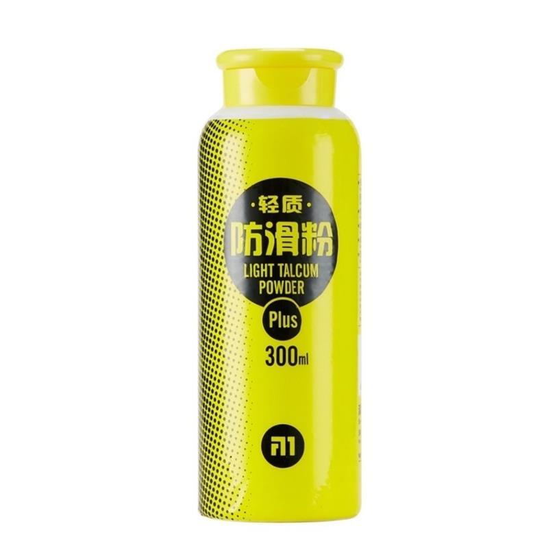 止滑粉运动防滑粉羽毛球拍网球拍镁粉健身篮球鞋底引体向上用|防滑粉