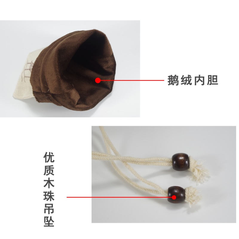 文玩珠宝袋首饰收纳布袋子锦囊小布包抽绳束口袋把玩袋佛珠袋定制收纳袋 三维工匠高清大图