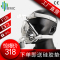 瑞迈特呼吸机面罩止鼾机器通用配件无创医家用吸氧气口鼻罩BMC-FM/F1B