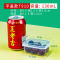 微型食物收纳盒特小号透明保鲜盒小物件整理盒9X6.5X3.8厘米130毫升塑料盒