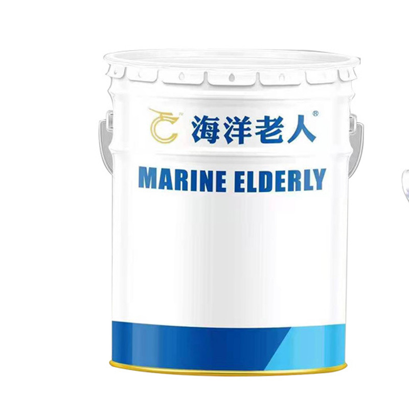 海洋老人 聚氨酯面漆 RAL7045灰色 JA49 20kg主漆+5kg固化剂