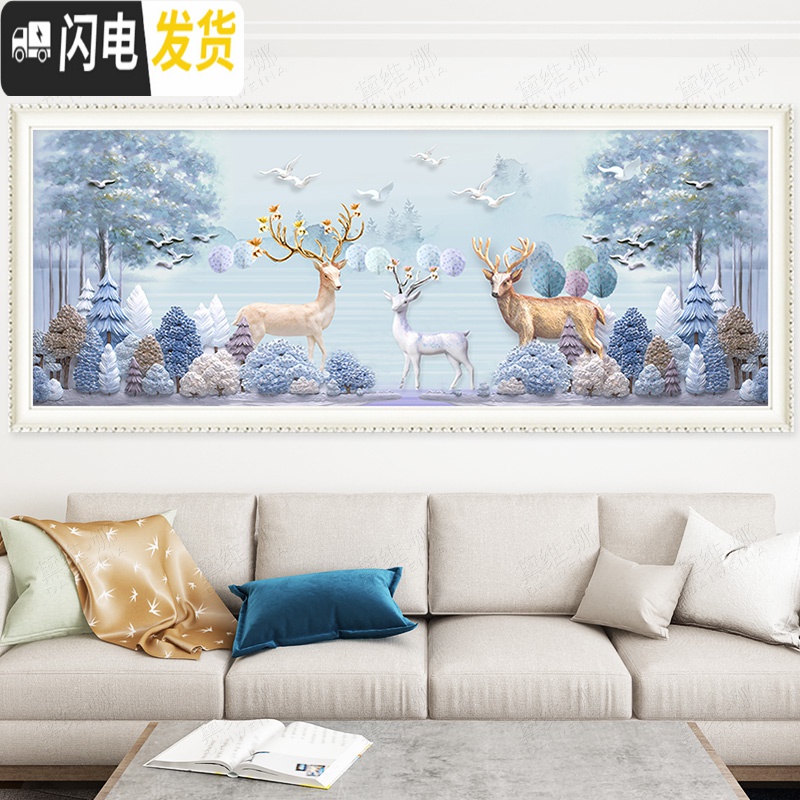 三维工匠发财鹿十字绣钻石绣2019新款5d钻石画满钻客厅简约现代卧室砖 [满钻版]150X60CM[小版][36种钻色]高清大图