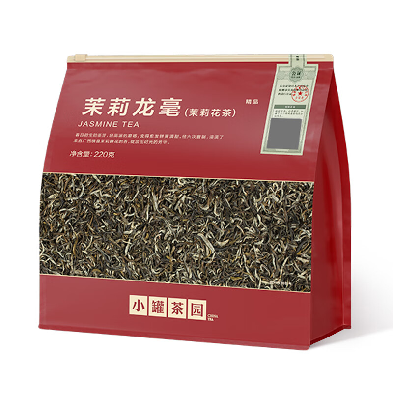 小罐茶园精品系列量贩装茶叶自己喝 量贩装茉莉龙毫茶220g
