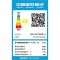 三菱重工空调 大2匹变频 全直流变频 KFR-50LW/LDV5GBp 云智能WIFI 节能省电家用空调立式柜机