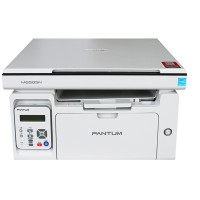 奔图（PANTUM） M6505N多功能三合一黑白激光一体机 打印 复印 扫描