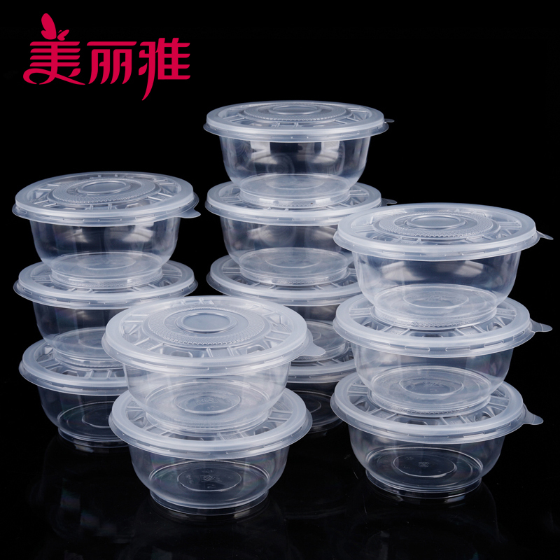 美丽雅 餐饮家庭聚会一次性pp食品用材质小号方便餐碗餐盒360ML圆型餐盒(12个入)