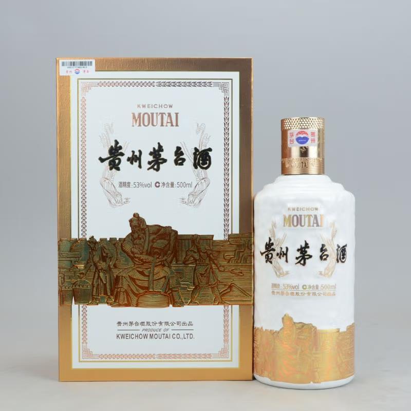 茅台(MOUTAI)白酒报价_参数_图片_视频_怎么样_问答-苏宁易购