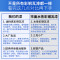 千居美 彩钢瓦翻新防锈漆 金属漆钢结构防腐户外工业油漆涂料 20KG 大红