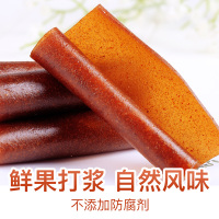 百草味 蜜饯 山楂卷120g 果丹皮山楂干片卷糕球 怀旧小零食任选