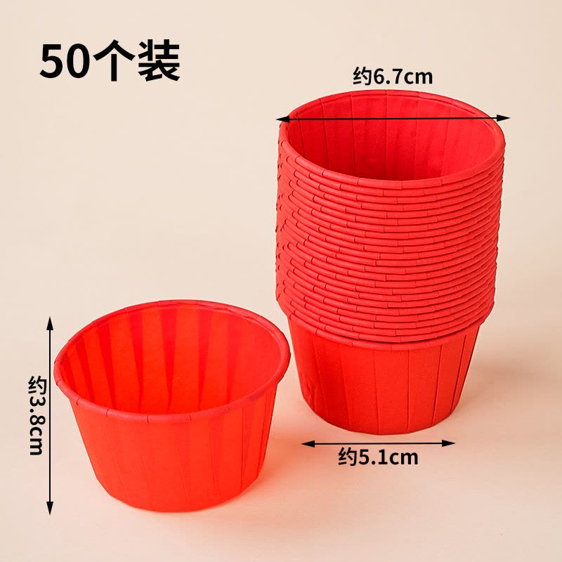 耐高温蛋糕纸杯麦芬烘焙工具耐烤马芬纸杯子礼帽牛皮纸托防油卷边图片