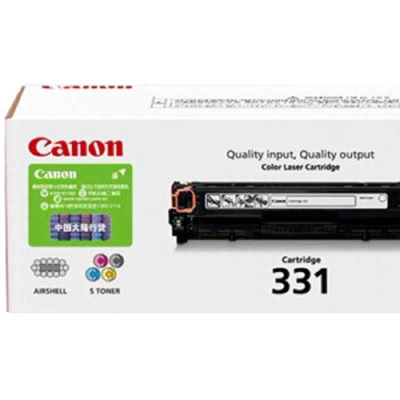 佳能(Canon) 硒鼓 CRG-331 青色 (适用于LBP7110Cw/LBP7100Cn/iC MF8280C)