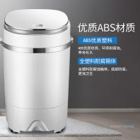 奥克斯（AUX）2.6KG 家用小型迷你半自动洗鞋机 洗衣洗鞋两用机 家用刷鞋器抖音同款洗鞋神器 XPB26-608