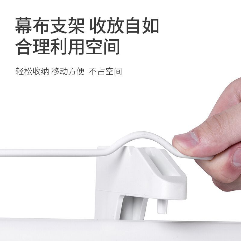 得力 投影配件50494 幕布尺寸120英寸 幕布比例4:3 4层塑纤幕布+合金支架（个）