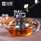 言艺 玻璃功夫茶具套装8件套 茶壶茶海茶杯整套 不含茶盘 钢漏茶壶配花茶杯