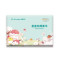 全棉时代(Purcotton) 星座纯棉柔巾(软包) 120片/包 6包/提 提