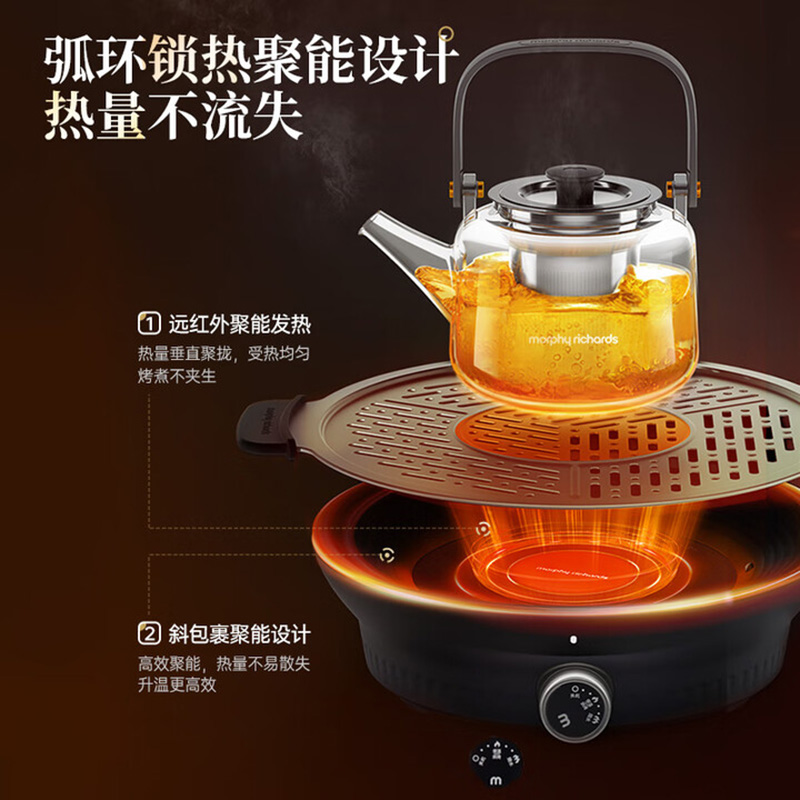 摩飞 MR6083围炉煮茶烤火炉套装家用电陶炉电烤炉煮茶壶煮茶器具全套冬天 浅灰色高清大图