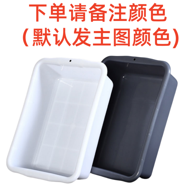 凌迪星安检框58.5*43*18cm个高清大图