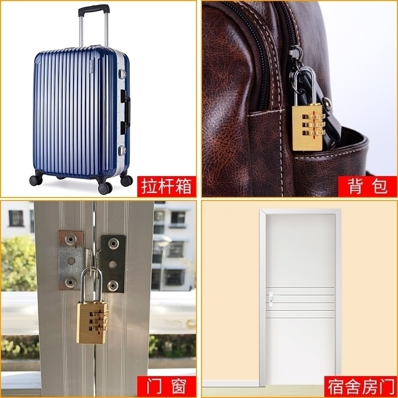 密码挂锁阿斯卡利小号锁头书包旅行行李箱锁学生宿舍柜门锁柜子锁迷你锁具