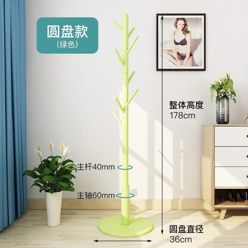 汐岩实木衣帽架落地卧室家用挂衣架简约现代包架单杆立式放衣服的架子 圆盘-绿色-橡胶木