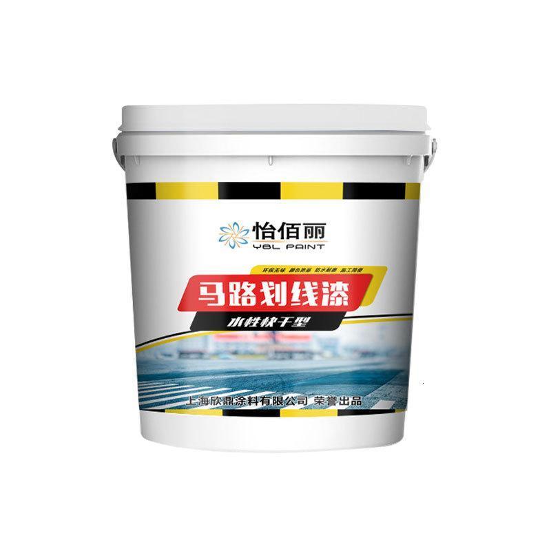 怡佰利 YBL-YQ-0018 地坪漆半哑光水性漆 大红*5KG 单位:桶
