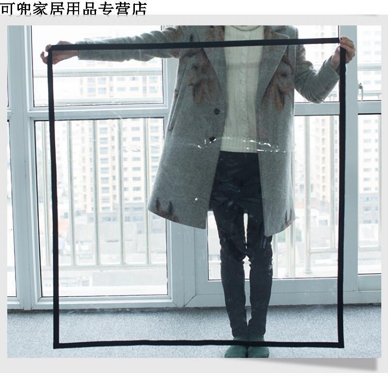 18新款时尚家居塑钢铝合金窗户保温保暖膜贴窗玻璃密封条缝自粘防风防寒居家日用