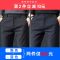 秋冬季新款休闲裤男士修身2021潮流磨毛直筒长裤子男装