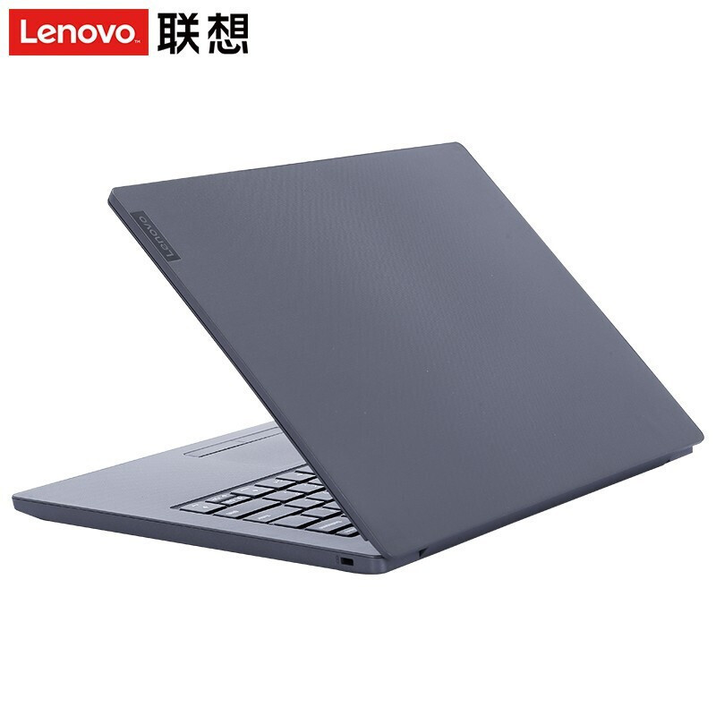 联想(Lenovo)E41-55 14英寸商务办公笔记本电脑 锐龙R5-3500U 4G 512G固态 定制 WIN10 可定制WIN7系统 企业采购 网课学习 轻薄本