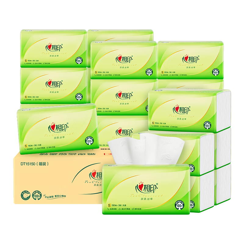 心相印抽纸 面巾纸茶语丝享 3层150抽*24包真S码 纸巾