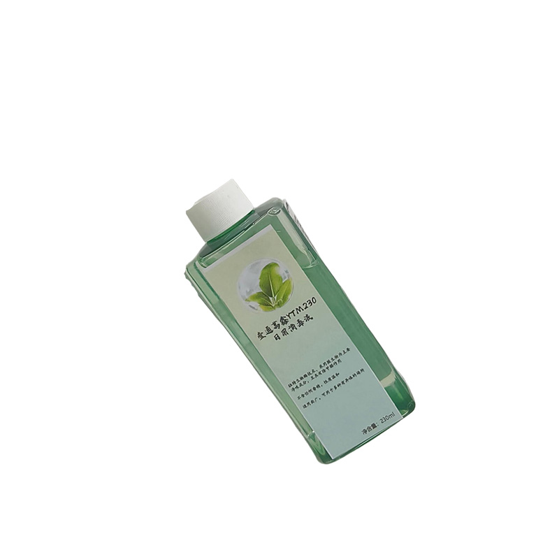 壹通萬鑫YTM230日用消毒液 230ml(计价单位:瓶) 透明色高清大图