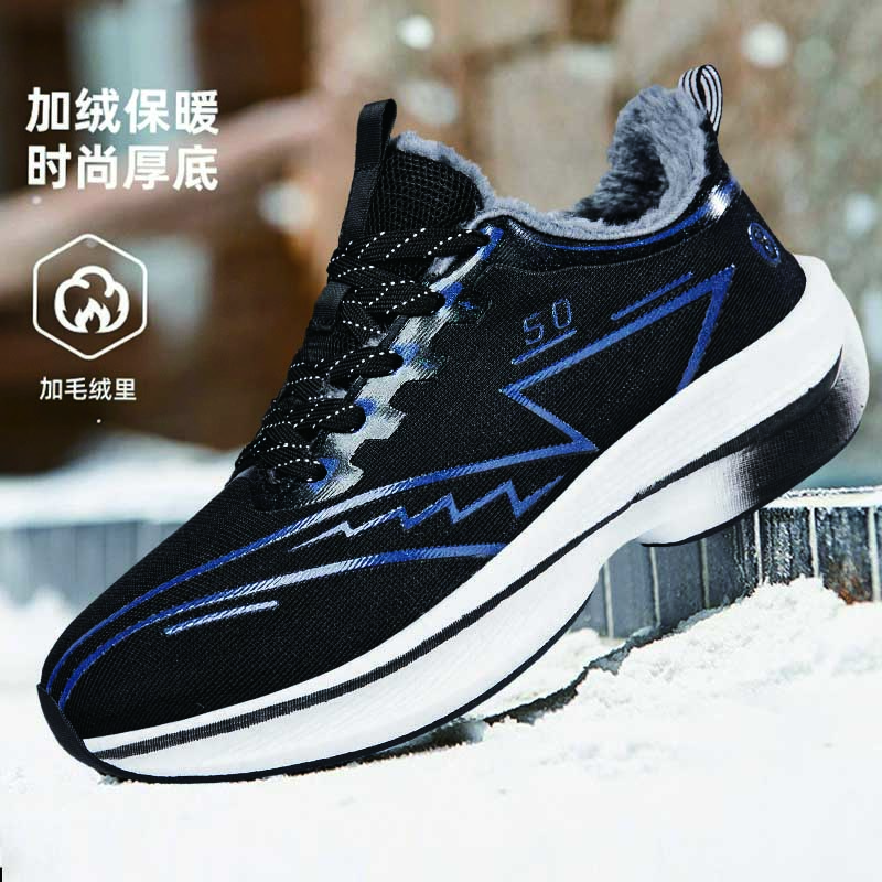 健卡侬运动鞋JA118/双高清大图