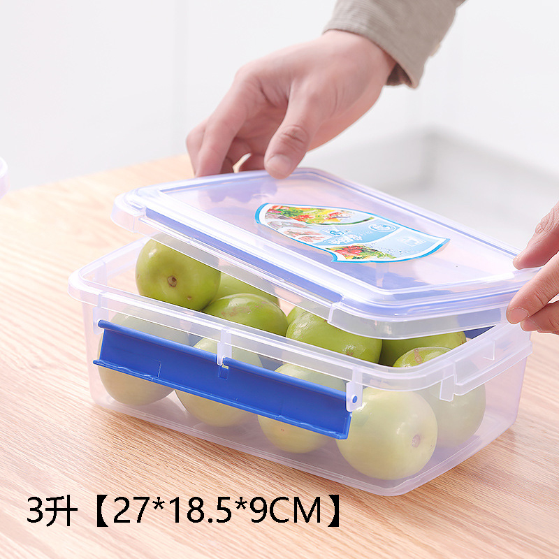 梵澜狸3升保鲜盒FF135 个 3升