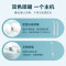美的冲牙器BJ0201(单位:件)