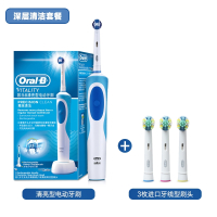 吉列(Gillette)德国博朗oral-b电动牙刷成人清亮型自动牙刷充电式 牙线效果型刷头套餐（共4枚刷头）