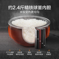 苏泊尔(SUPOR)电饭煲4L 升家用智能IH电磁加热电饭锅多功能蛋糕煮饭锅