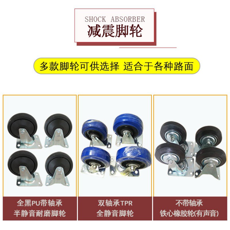 平板车小推车拉货推车货搬运车拖车家用折叠拉货车手推车拉货 三维工匠 黑红加厚款小号725*475mm家用拖车高清大图