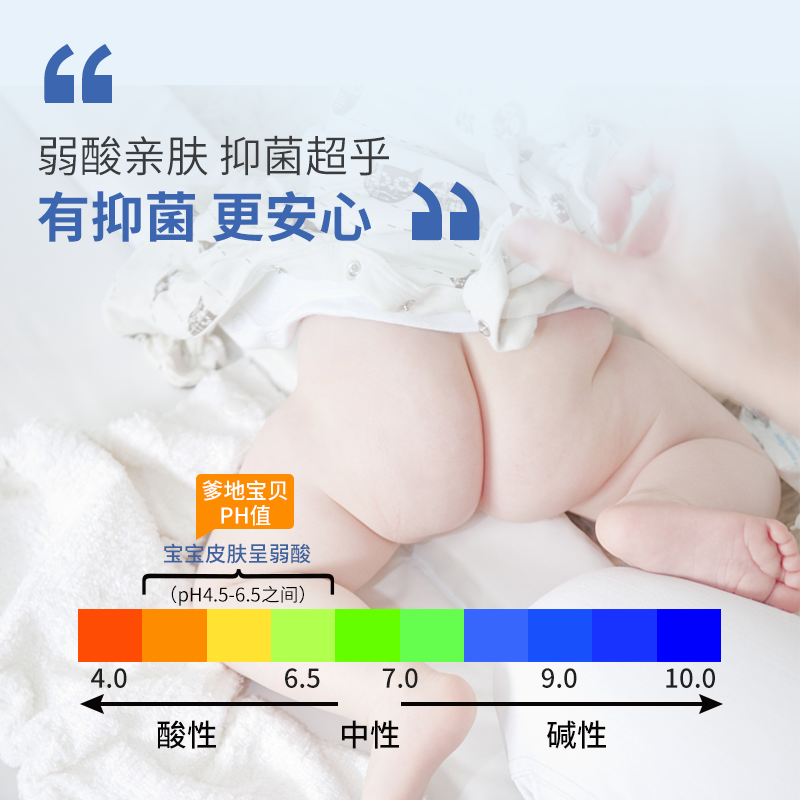 爹地宝贝(DADDY BABY)酷动BB裤 成长裤/拉拉裤 大码L21片(9kg-14kg) 新升级 添加丝肽蛋白高清大图