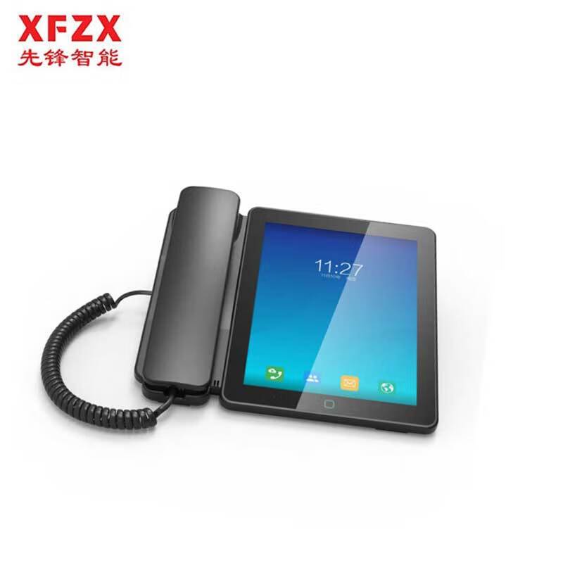先锋智能XFZX IP双模座机行业版 XF-DL5760 电话会议 录音电话 智能拦截 IP电话机 18000小时录音