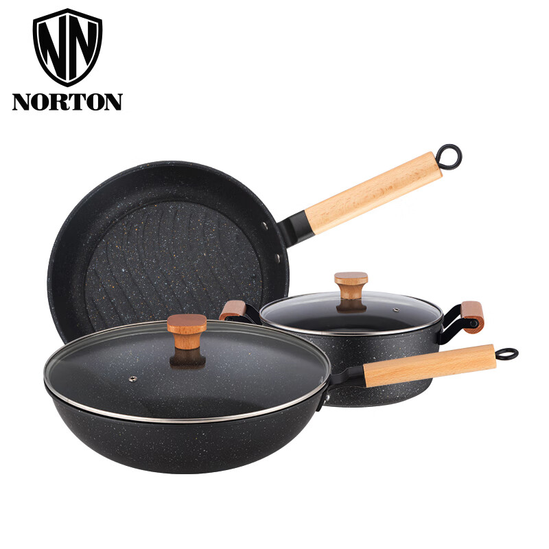 诺顿(NORTON) 锅具套装 蒂芙尼轻奢炒锅汤锅煎锅 4HDFN003 jh