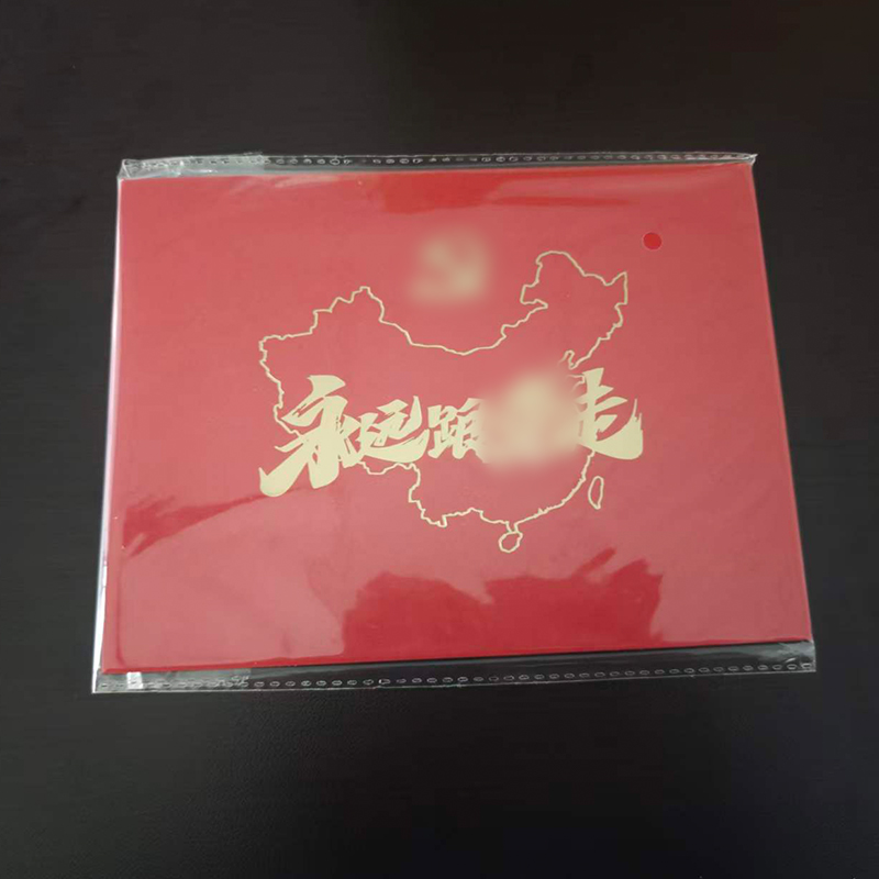 优彩嘉 政治生日贺卡 立体90° HK02 套高清大图