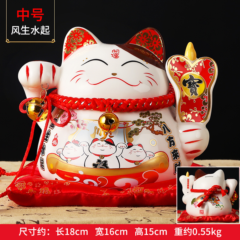 猫摆件创意大小号日本发财猫储蓄存钱罐收银台饭店铺开业礼品 三维工匠 中号风生水起(顺丰)[猫存钱罐]猫高清大图