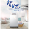 海尔(Haier)6公斤全自动波轮洗衣机