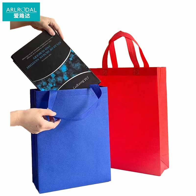 爱路达 无纺布袋 手提袋 可定制 35*25*10cm/个高清大图